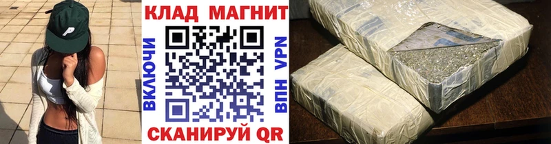 Что такое Яранск АМФЕТАМИН  Меф  Кокаин  ГАШИШ  Марихуана 