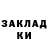 Amphetamine VHQ Olena Izum