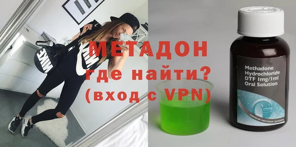 COCAINE Шарыпово