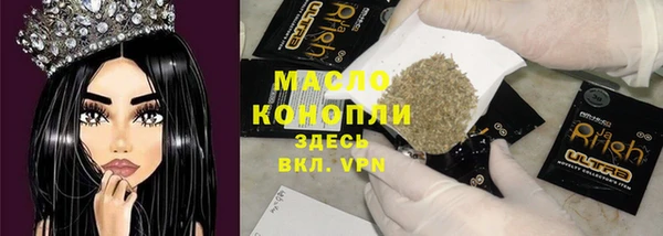 COCAINE Шарыпово