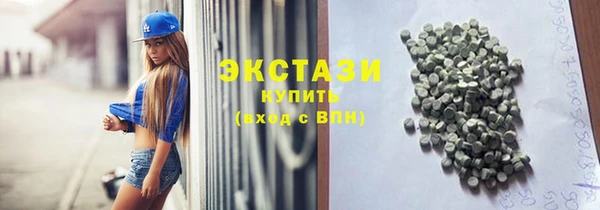 COCAINE Шарыпово