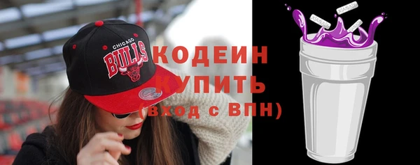 меф VHQ Татарск