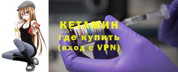 COCAINE Шарыпово
