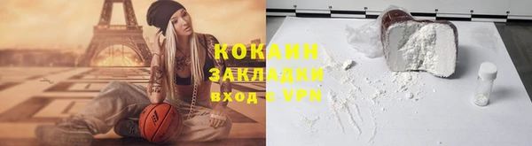 гидропоника Чегем