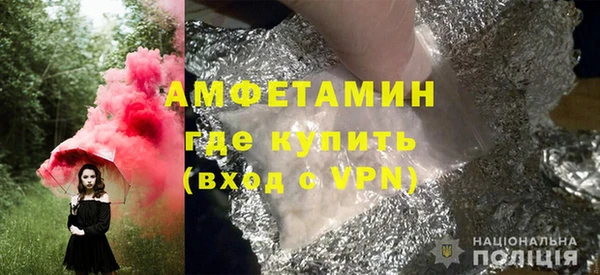 меф VHQ Татарск