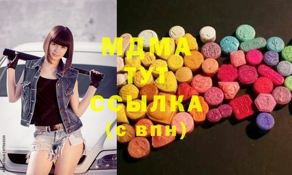 гидропоника Чегем