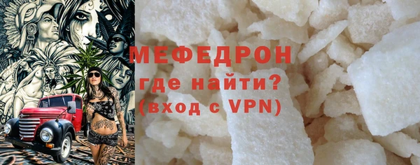 COCAINE Шарыпово