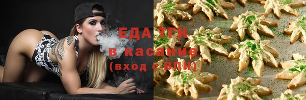 альфа пвп VHQ Шадринск