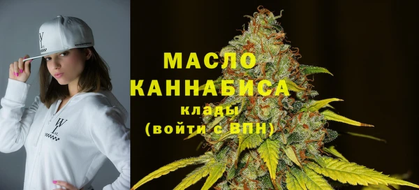 COCAINE Шарыпово